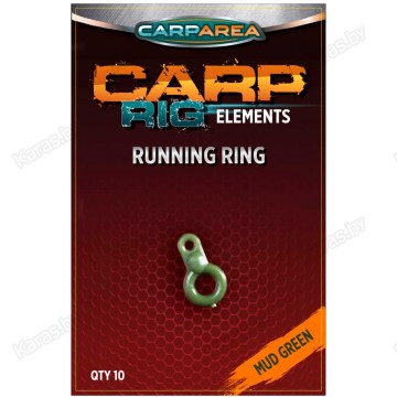 Кольца для скользящего монтажа CarpArea Running Ring (10 шт.)